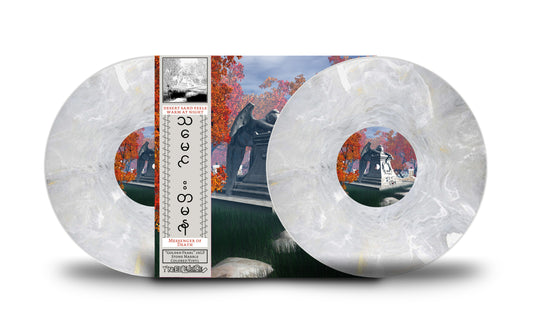Messenger of Death - Pearl Marble LP