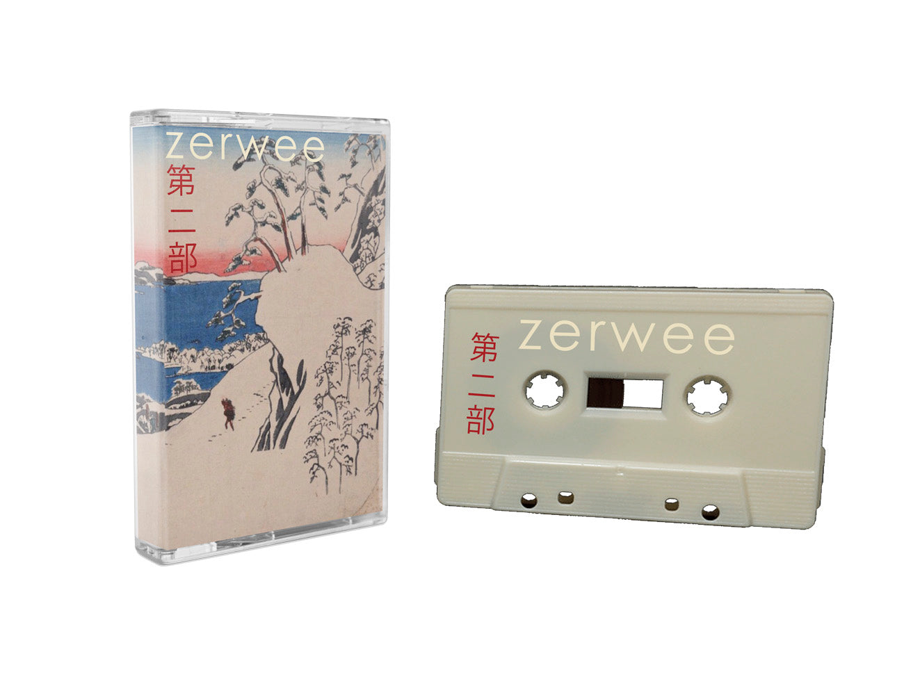 Zerwee, Pt. 2 - Cassette