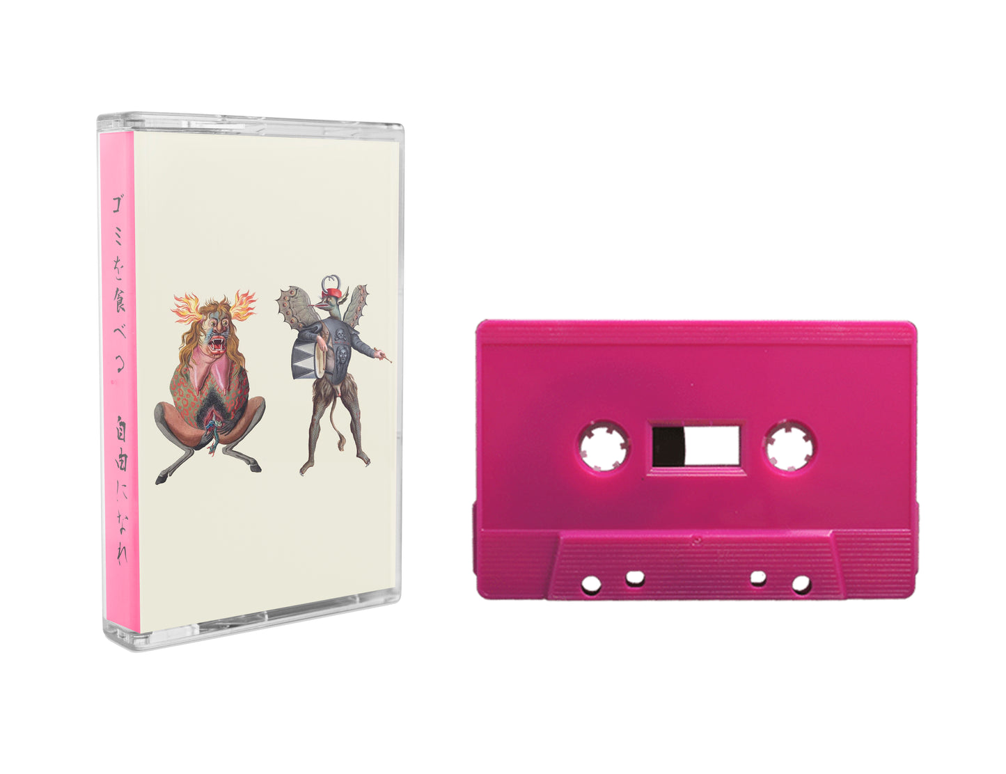 Eat Trash Be Free - Cassette