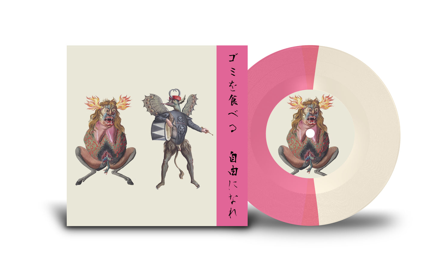 Eat Trash Be Free - White/Pink Split 7"