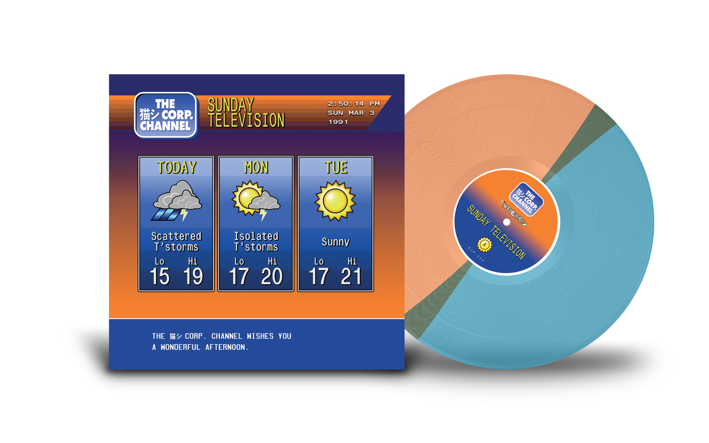 Sunday Television - Afternoon Forecast LP
