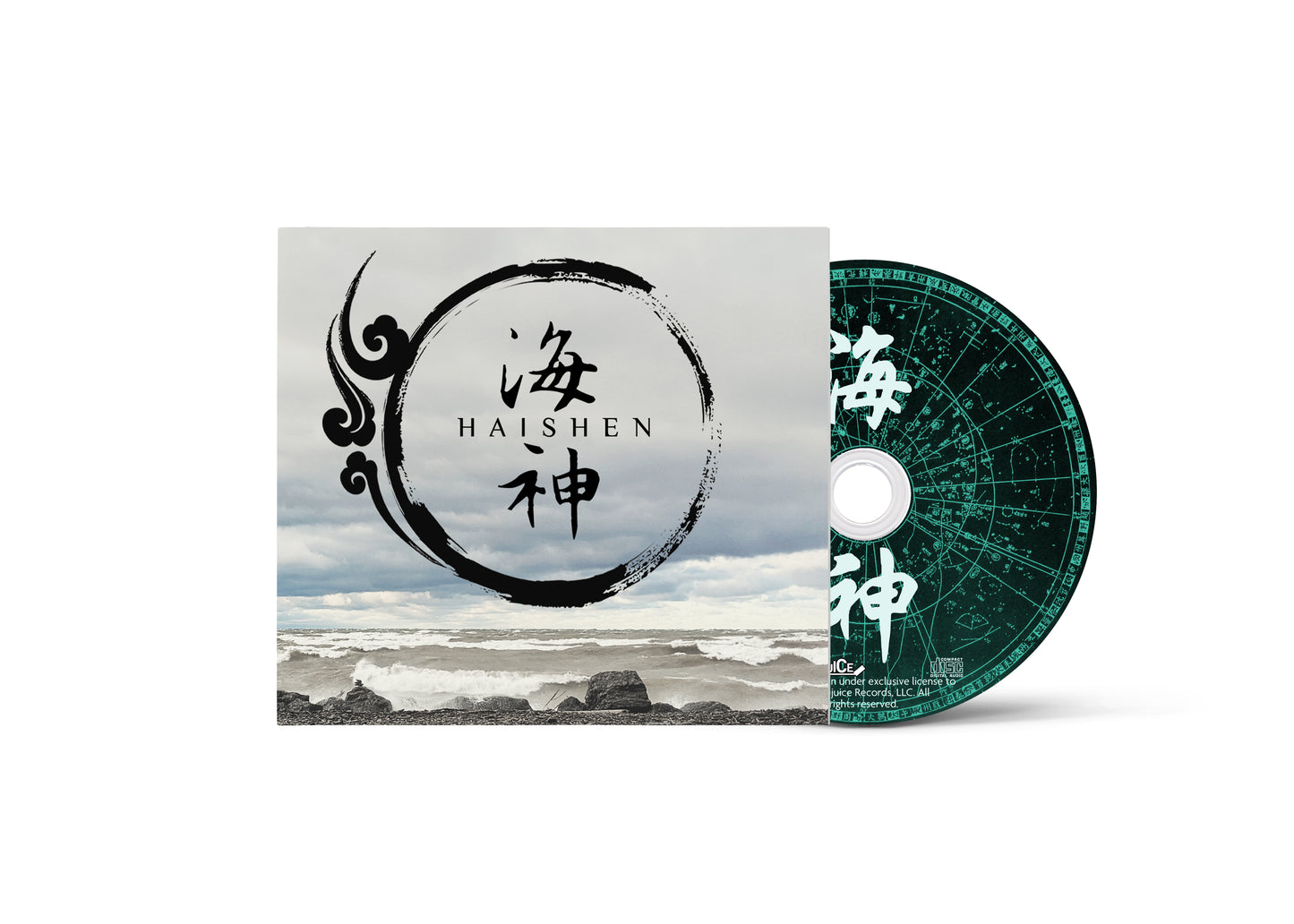 Haishen - CD