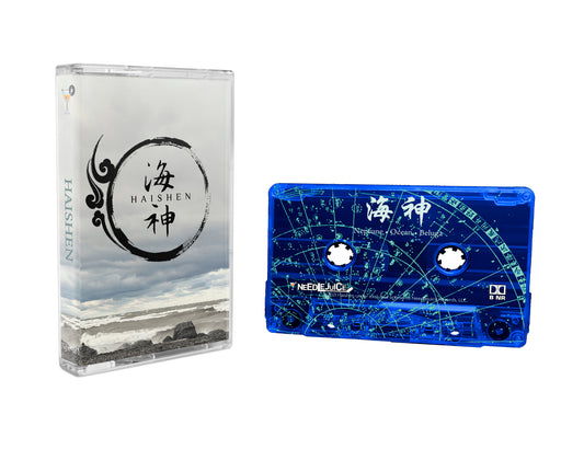 Haishen - Cassette